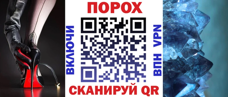 АМФЕТАМИН Premium Реж