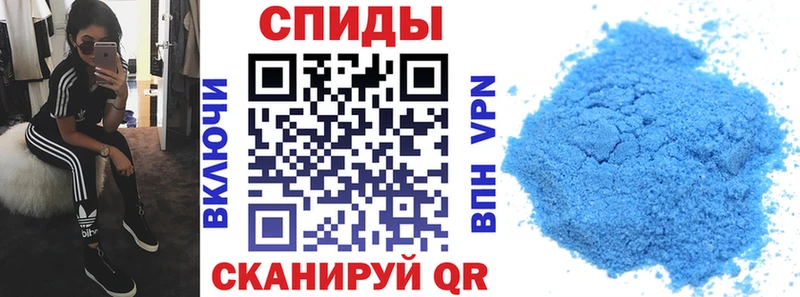 где можно купить наркотик  Реж  Amphetamine 98% 