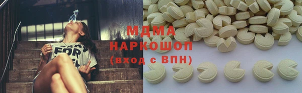 не бодяженный Алексеевка