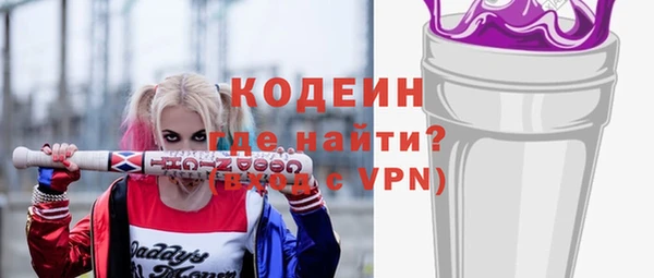 не бодяженный Алексеевка
