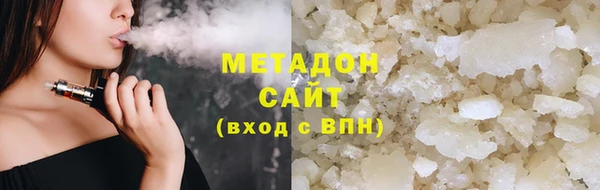 Альфа ПВП Арсеньев