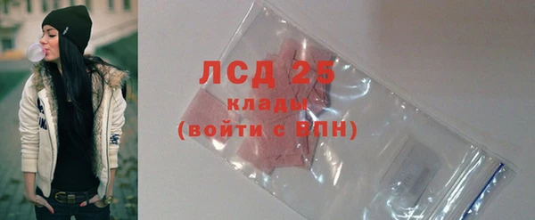 не бодяженный Алексеевка