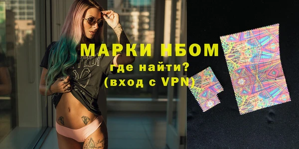 не бодяженный Алексеевка