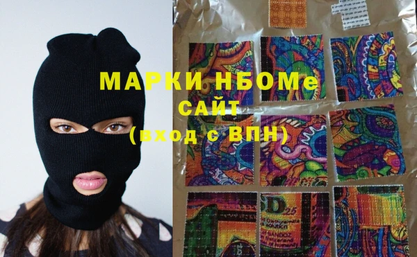 не бодяженный Алексеевка