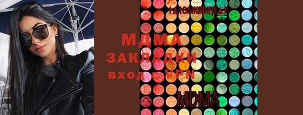 Альфа ПВП Арсеньев
