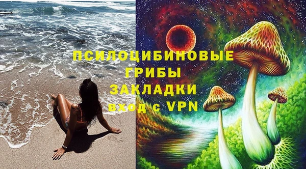 не бодяженный Алексеевка