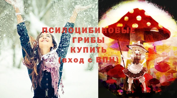 не бодяженный Алексеевка