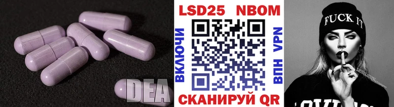 OMG как войти  Реж  ЛСД экстази ecstasy 