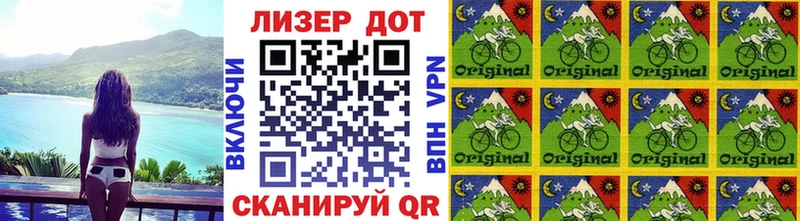 хочу наркоту  Реж  Марки 25I-NBOMe 1,5мг 